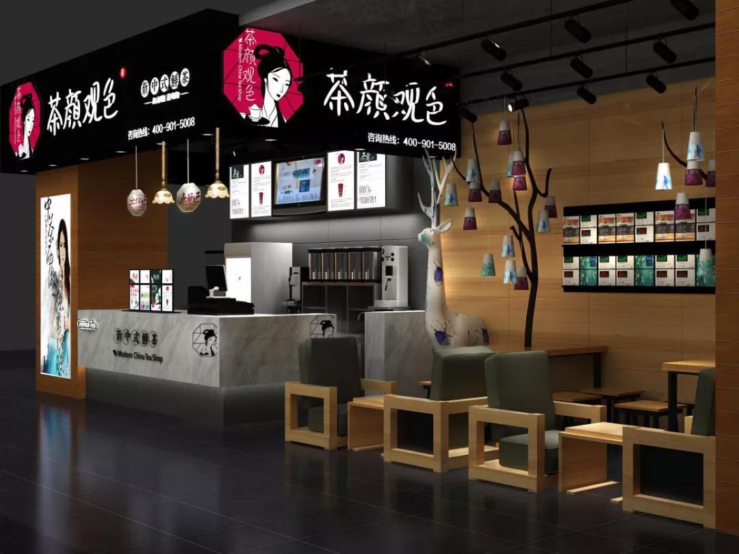 山寨品牌，連鎖加盟之痛
