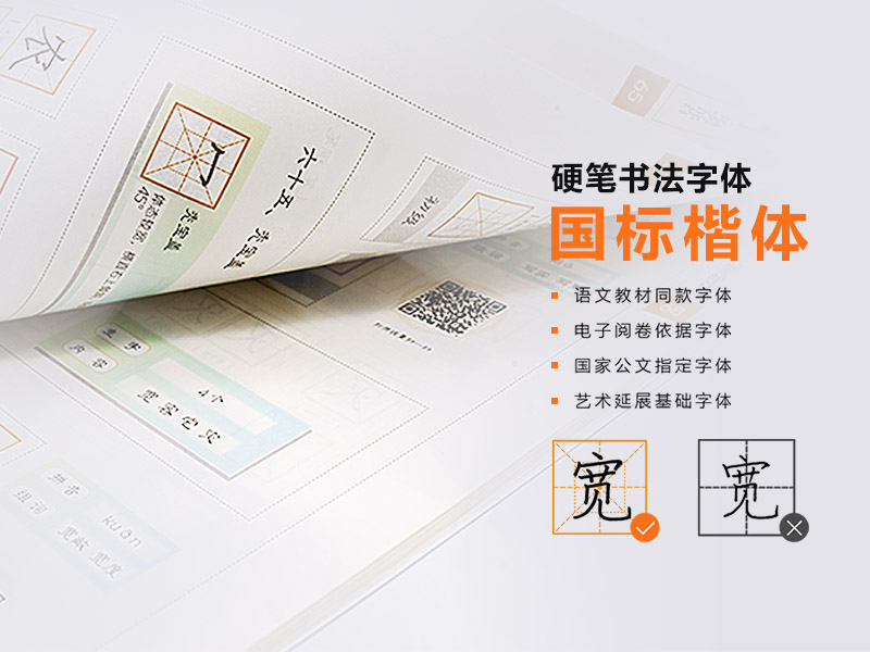 分析一下書法練字教育市場的未來發(fā)展