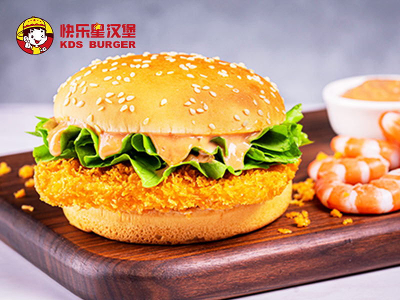 快樂星漢堡炸雞項(xiàng)目陪跑加盟，攜手共創(chuàng)西式快餐新篇章
