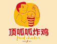 TKK頂呱呱炸雞加盟
