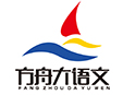 方舟大語(yǔ)文加盟