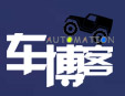 車博客智能洗車機加盟