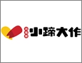 功?？√愦笞骺矩i蹄加盟