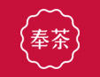 奉茶飲品加盟