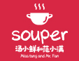 湯小鮮和范小滿加盟