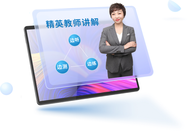 簡(jiǎn)而優(yōu)智習(xí)室加盟開(kāi)店需要幾個(gè)老師？