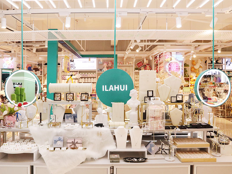 戀惠優(yōu)品時(shí)尚百貨加盟開(kāi)一家店要多少費(fèi)用