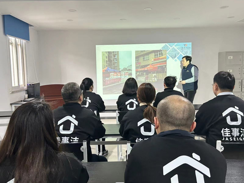 佳事潔家政保潔公司加盟的一些顯著優(yōu)勢